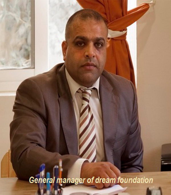 Omar Al Gwiri Image